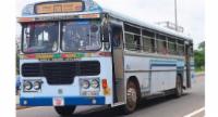 ගම්පහ මාර්ග අංක 200 බස් ධාවනයෙන් ඉවත් වෙයි..